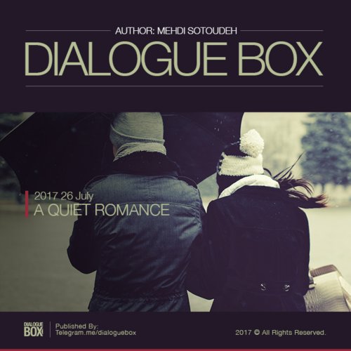  پادکستA Quiet Romance