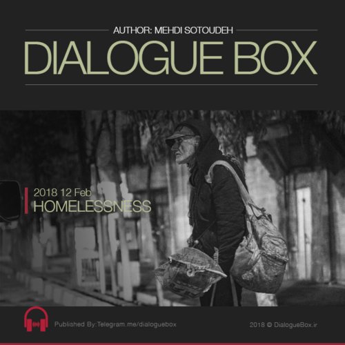  پادکستHomelessness