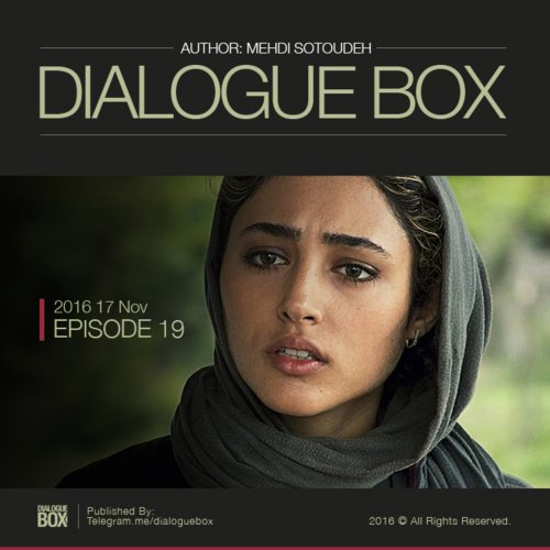  پادکستEpisode 19