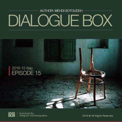  پادکستEpisode 15