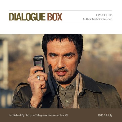  پادکستEpisode 06