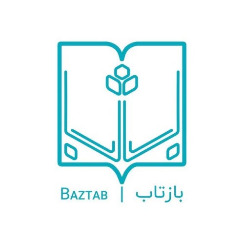  پادکستامید به آینده؛ توهم یا واقعیتی در پیش رو - قسمت پنجم پادکست بازتاب