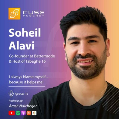  پادکستسهیل علوی | من فقط به ساختن فکر می کنم