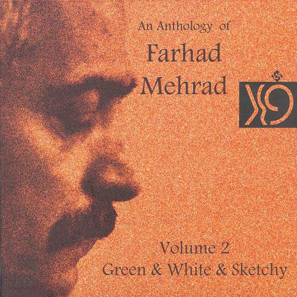 Farhad