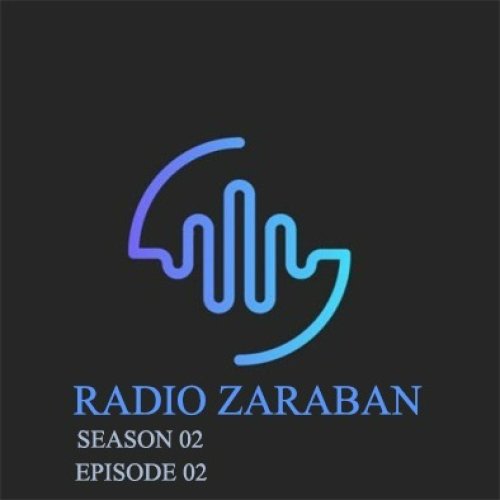  پادکستRADIOZARABANMIX-SE02E02