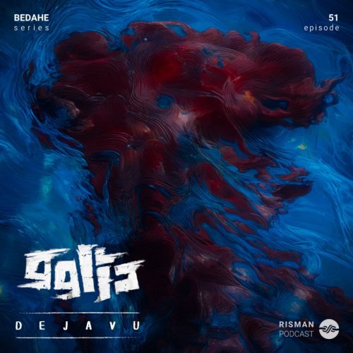  پادکستسریال \