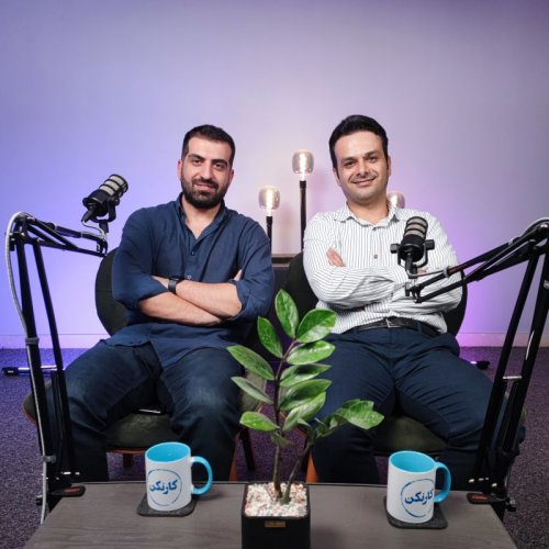  پادکستگفتگو با امیرحسین ناطقی: بنیان‌گذار کوییز آف کینگز