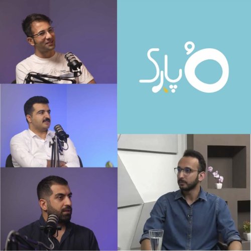  پادکستکاش وقتی دانشجو بودم می‌دونستم