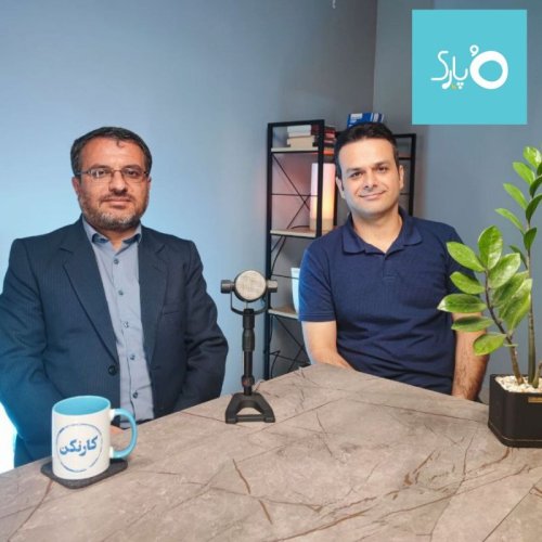  پادکستاسماعیل آذری‌نژاد: بنیان‌گذار پویش قصه، رنگ، توپ