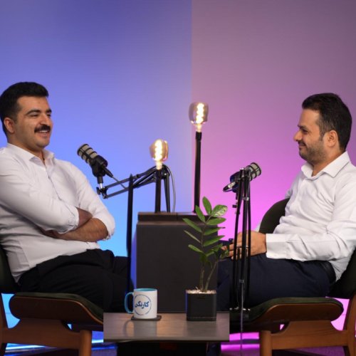  پادکستگفتگو با پیمان کرمی: از انصراف برق شریف تا تجارت بین‌المللی