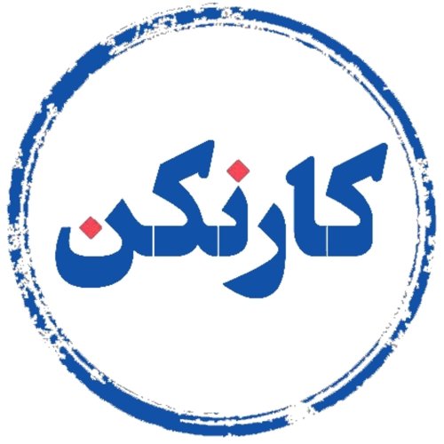  پادکستقسمت 23: با مهزاد از آمریکا، فعال در حوزۀ هوش مصنوعی و داده‌کاوی