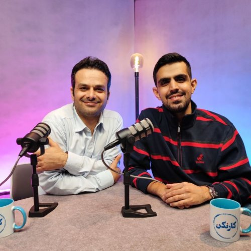  پادکستهادی توکلی: از کارمندی تا درآمد دلاری