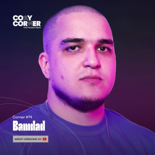  پادکستCorner 74: Bamdad | بامداد
