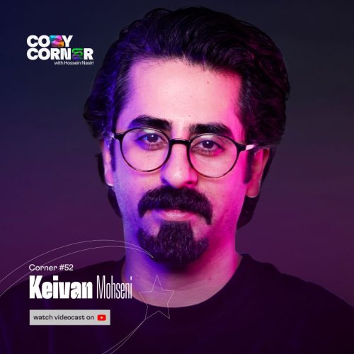  پادکستCorner 52: Keivan Mohseni