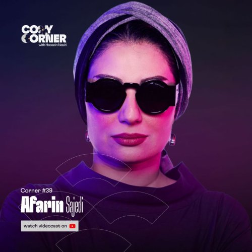  پادکستCorner 39: Afarin Sajedi