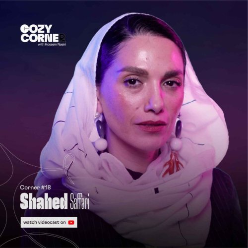  پادکستCorner 18: Shahed Saffari