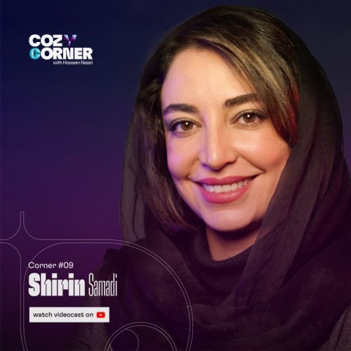  پادکستCorner 09: Shirin Samadi