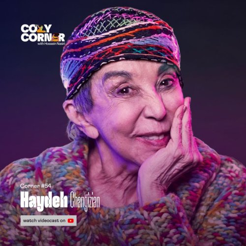  پادکستCorner 54: Haydeh Changizian