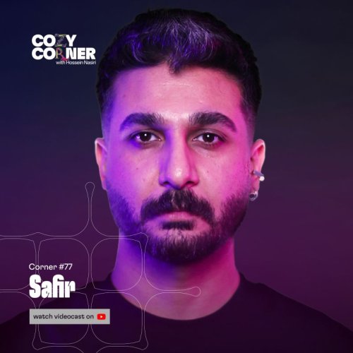  پادکستCorner 77: Safir | صفیر