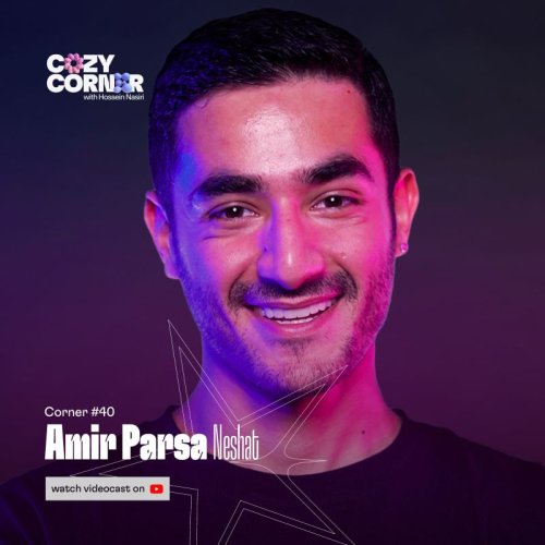  پادکستCorner 40: Amirparsa Neshat