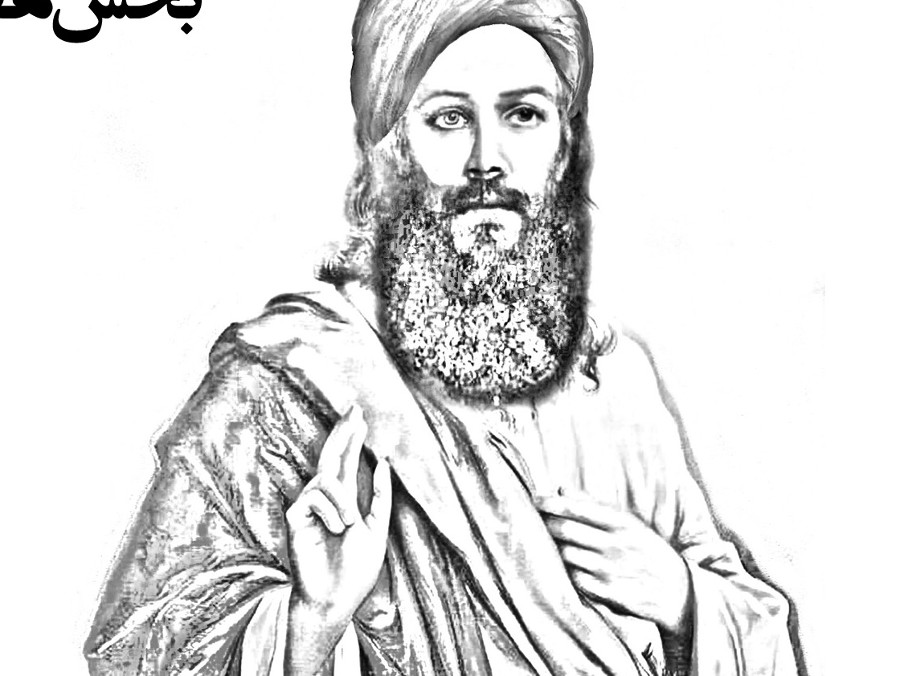  پادکستکتاب صوتی دمحمحیسم - بخش هفتم - اثر نیما شهسواری