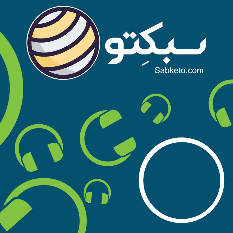 قدم به قدم تا رهایی از بدهی!