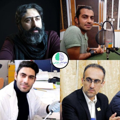  پادکست📽️⁩ «نظریه تکامل و ادراک زیبایی»