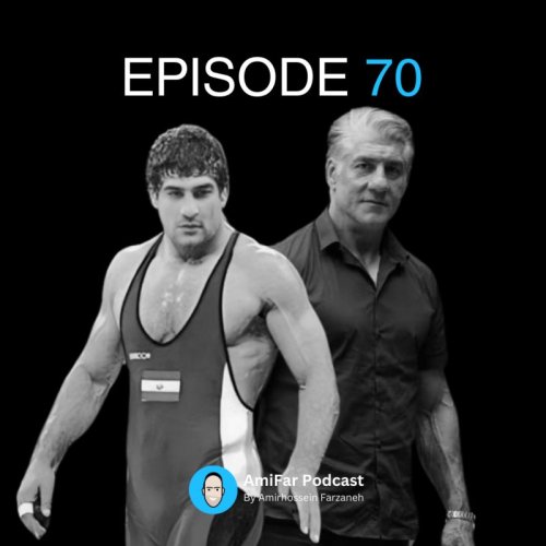  پادکست70- از قهرمانی کشتی تا بدنسازی | علیرضا حیدری 