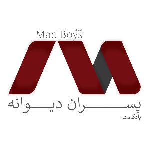 mad boys