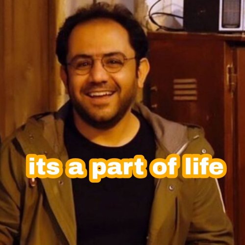  پادکستits a part of life