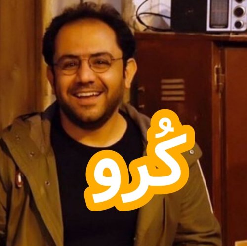  پادکستکُرو