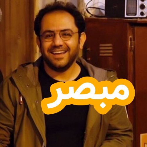  پادکستمبصر