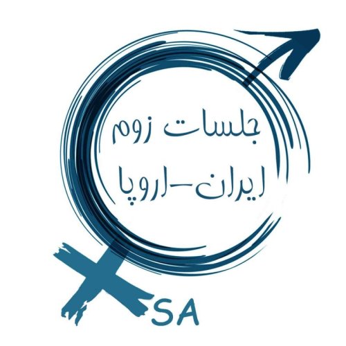  پادکستلی تی - چهار تمرین روحانی 