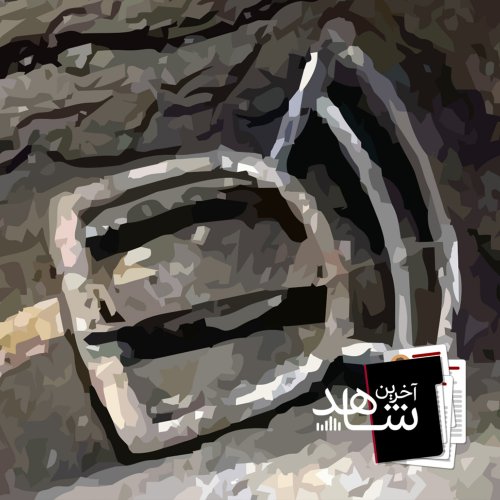  پادکستسیاهچال (1) - نوار چسب