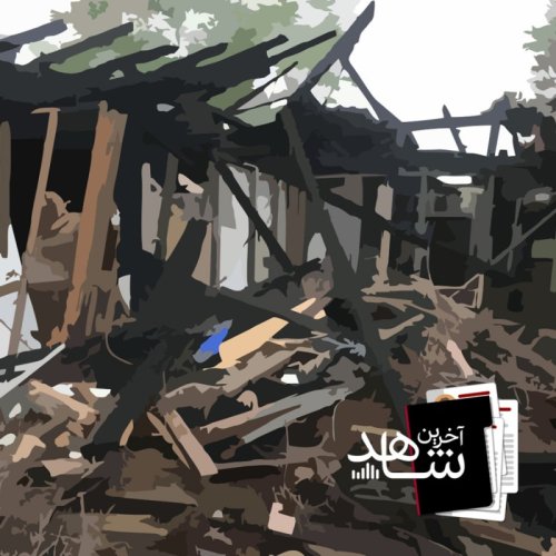  پادکستفوبار - روز پدر