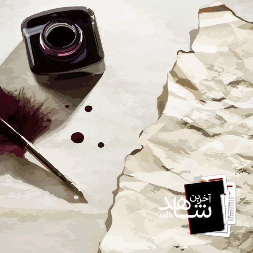  پادکستنامه ها (3) - ماشین مرگ