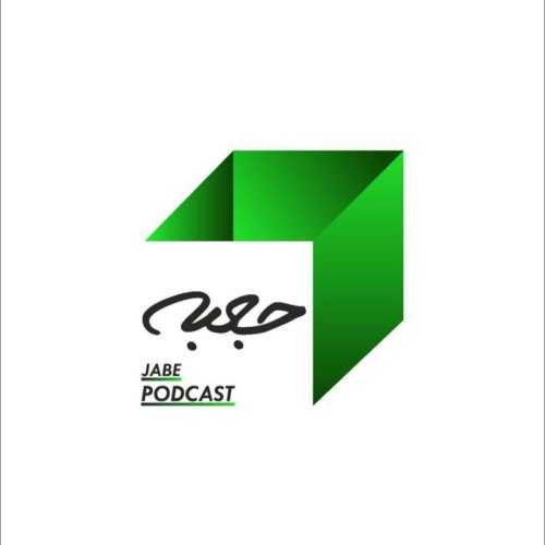  پادکستجعبه‌ی۳؛ برادرم تاجیکستان