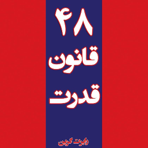 mohsen pourshamsa