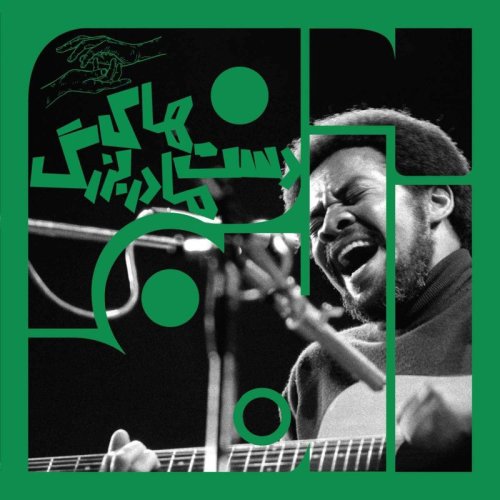  پادکستسانگل پنجم: دست‌های مادربزرگ