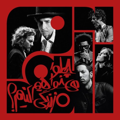  پادکستویژبوم سوم: چگونه می‌خواهیم زندگی کنیم