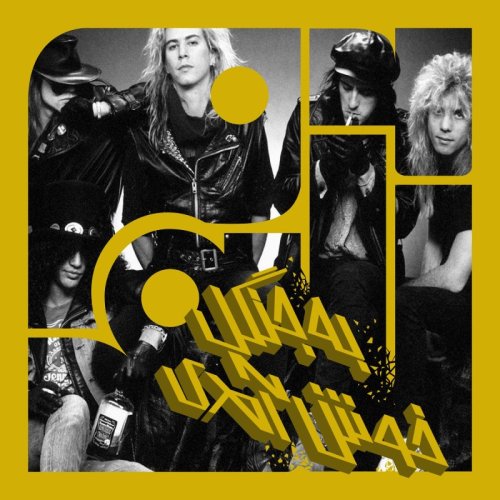  پادکستآلبوم پانزدهم: به جنگل خوش آمدی