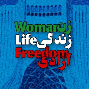 ZarafeSefid | پادکست فارسی زرافه سفید