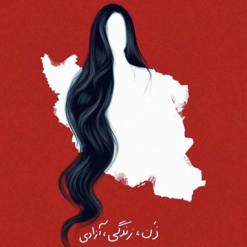 پادکستروز جهانی پادکست - زن زندگی آزادی