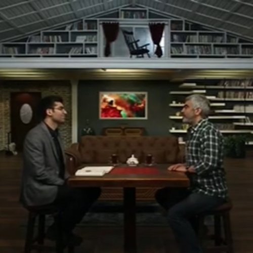  پادکستفصل چهارم، قسمت هجدهم، زندگی پنهان ذهن