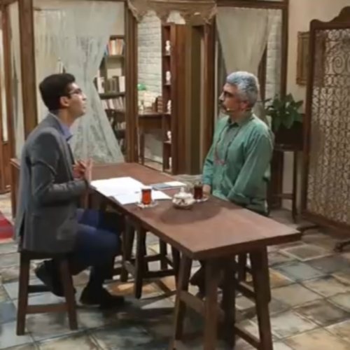  پادکستفصل سوم، قسمت یازدهم، آرامش