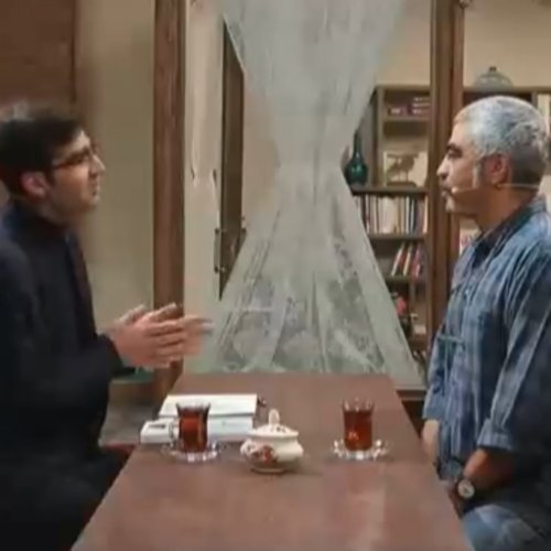  پادکستفصل سوم، قسمت دوم، تله شادمانی