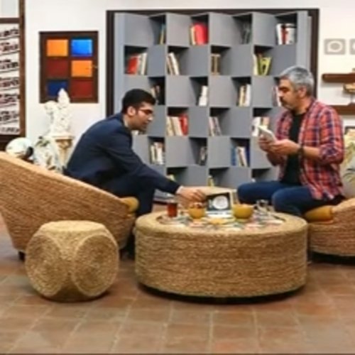  پادکستفصل دوم، قسمت پنجم، خودپنداری