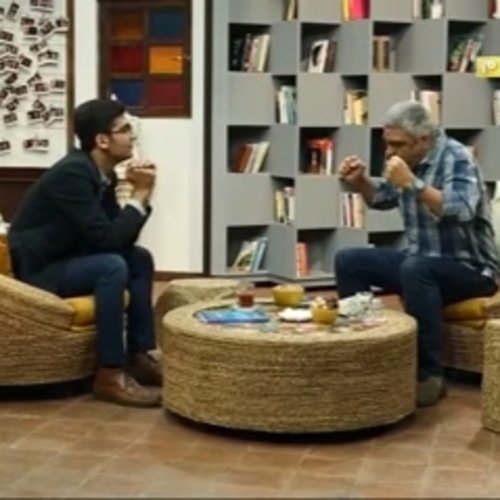  پادکستفصل دوم، قسمت دوم، داستان زندگی عزیز/ رنج/ معنای زندگی