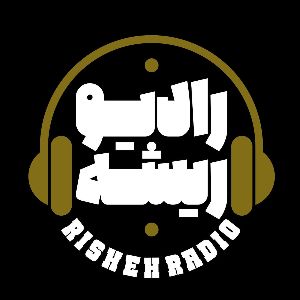 radio risheh