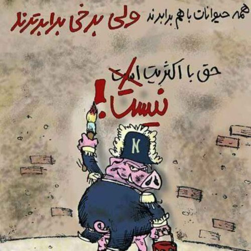  پادکستقلعه حیوانات(قسمت ششم)